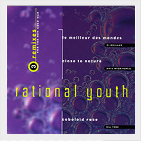 Rational youth